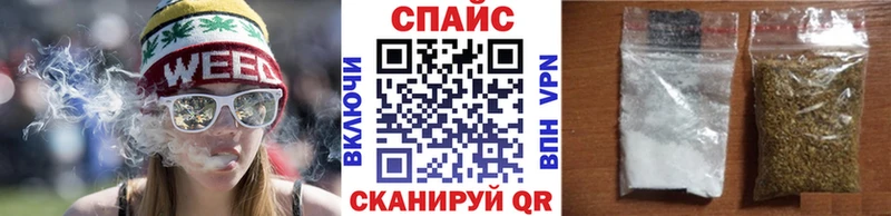 Бутират бутандиол  OMG вход  Боготол 