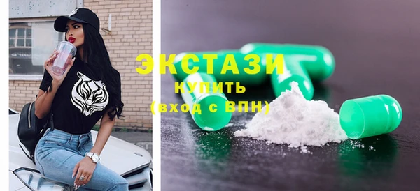 мескалин Баксан