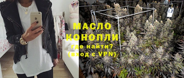 мескалин Баксан