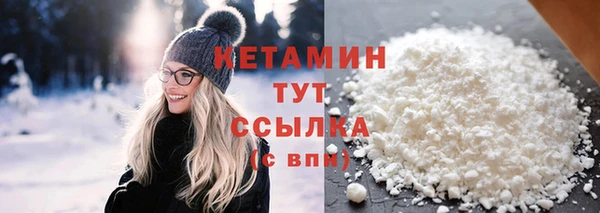 сатива Балабаново
