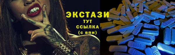 мескалин Баксан