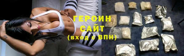 мескалин Баксан