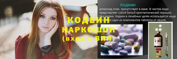 mix Пестово