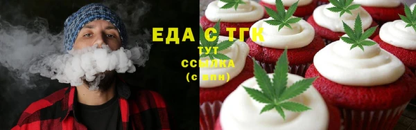 сатива Балабаново