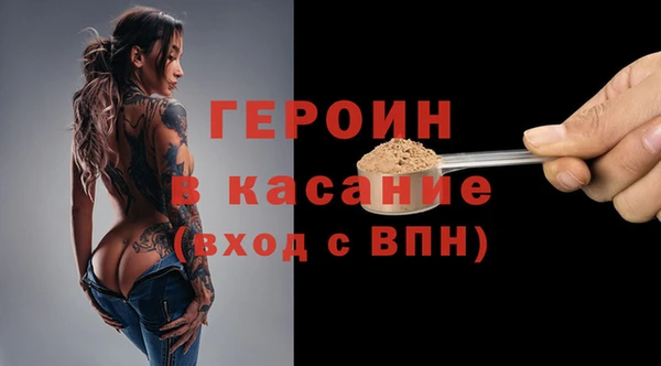 мескалин Баксан