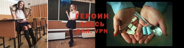 мескалин Баксан