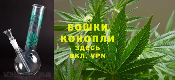 герыч Переславль-Залесский
