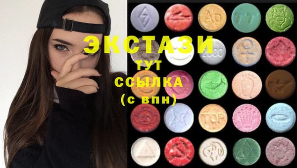 мескалин Баксан