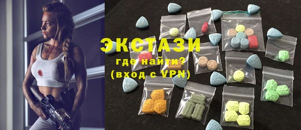 COCAINE Балахна