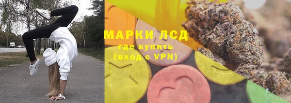 мескалин Баксан