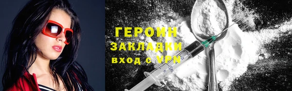 мескалин Баксан