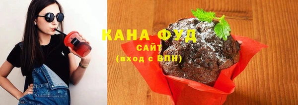 сатива Балабаново
