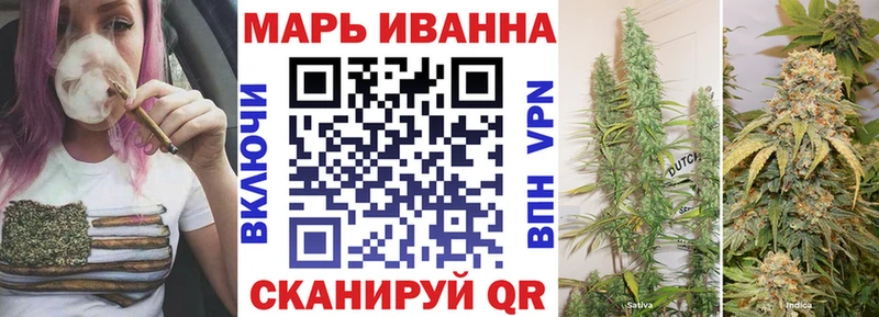 Бошки марихуана Amnesia  Боготол 